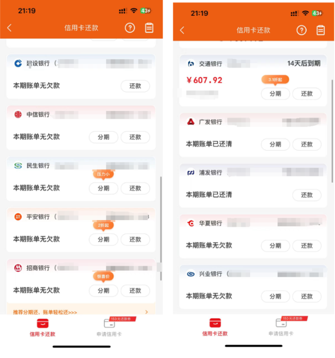 图片[2]-你还在到处找项目？还在当韭菜？两年了！搞了140w！我只做对了这一件事情-云朵创业网