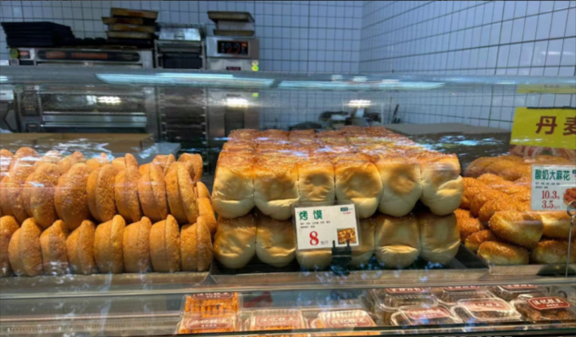 图片[3]-你还在到处找项目？还在当韭菜？两年了！搞了140w！我只做对了这一件事情-云朵创业网